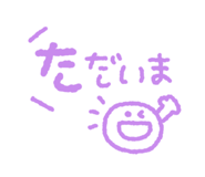 840067869