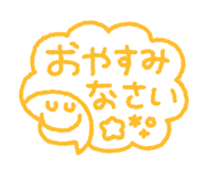 840067871
