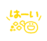 840067874