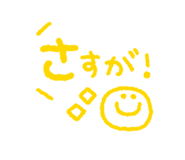 840067878
