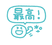 840067879