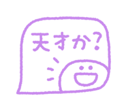 840067880