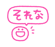 840067881