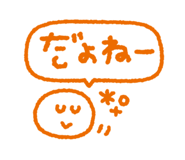 840067884