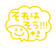 840067886