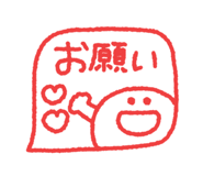 840067887