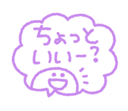 840067888