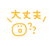 840067889