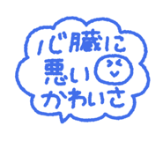 840067891