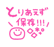 840067894