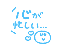 840067895