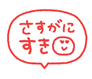 840067896