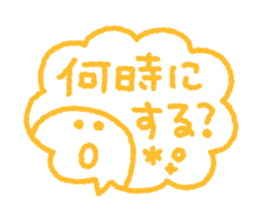 840067897