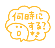 840067897