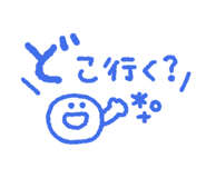 840067898