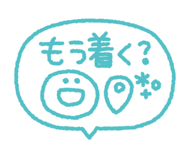 840067899