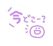840067900
