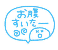 840067901