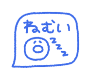840067903