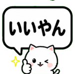 840068051