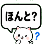 840068052