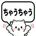 840068087