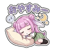 840068155