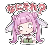 840068158