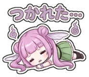 840068159