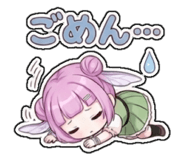 840068160