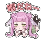 840068166