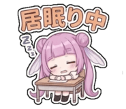 840068168