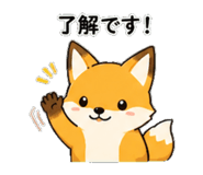 840068467