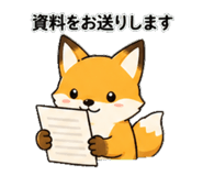 840068472