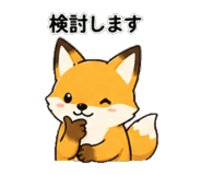 840068473
