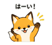 840068475