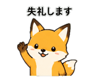 840068480
