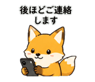 840068486
