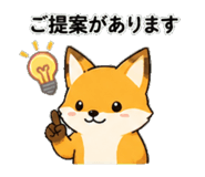 840068488