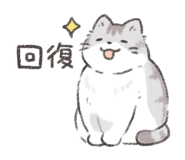 840068536