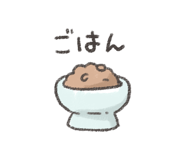 840068555