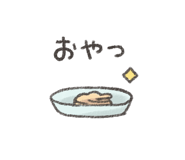 840068556