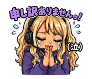 840068638