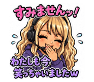 840068640