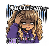 840068641