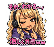840068644
