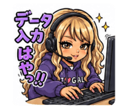 840068646