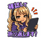 840068650