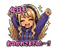 840068653