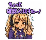 840068654